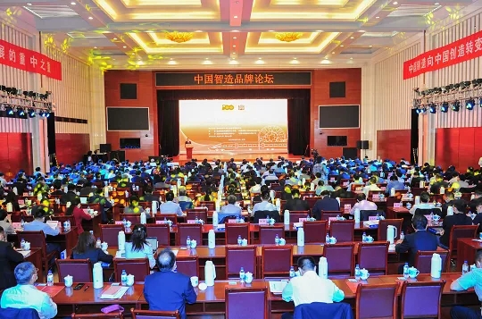 第五个中国品牌日 ‖ 品牌盛典，ag尊龙凯时工业精彩绽放