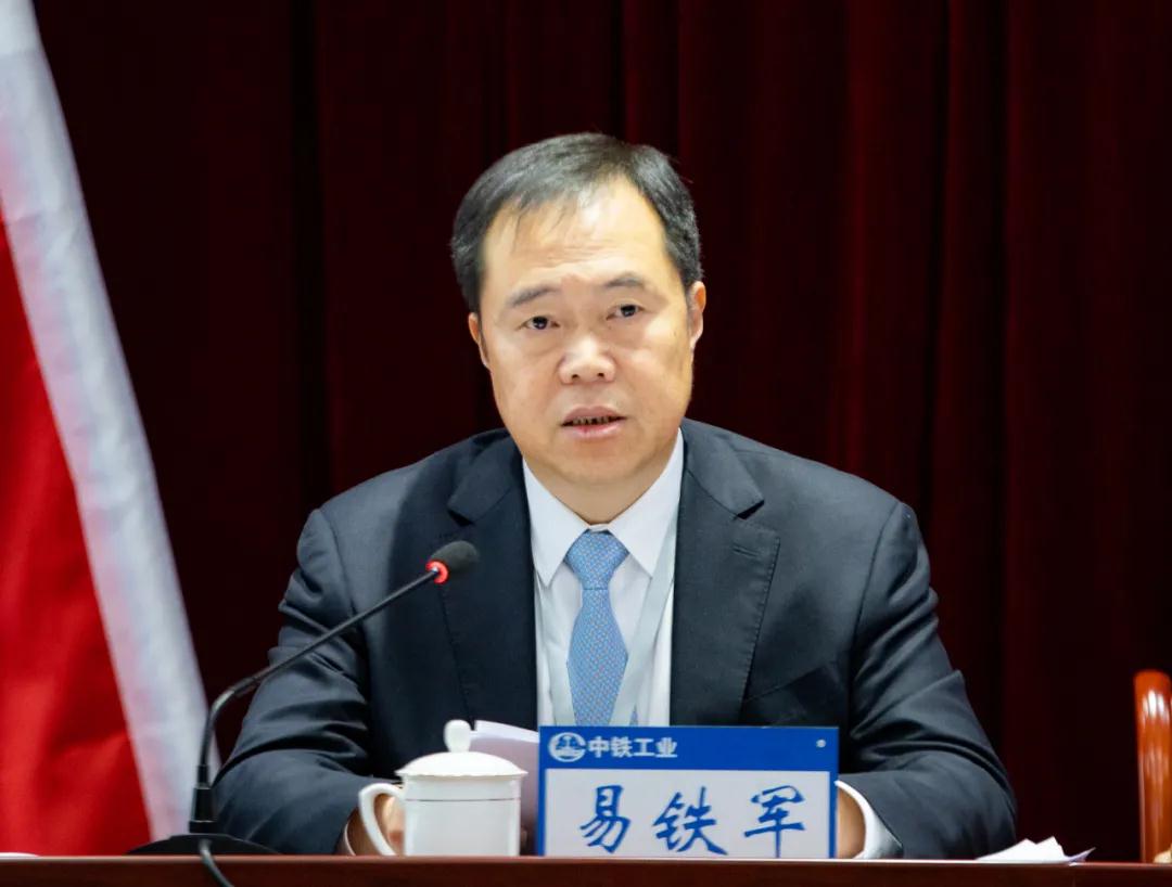 ag尊龙凯时工业召开2022年工作会暨一届四次职工代表大会