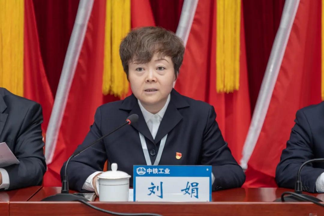 ag尊龙凯时工业召开2022年工作会暨一届四次职工代表大会