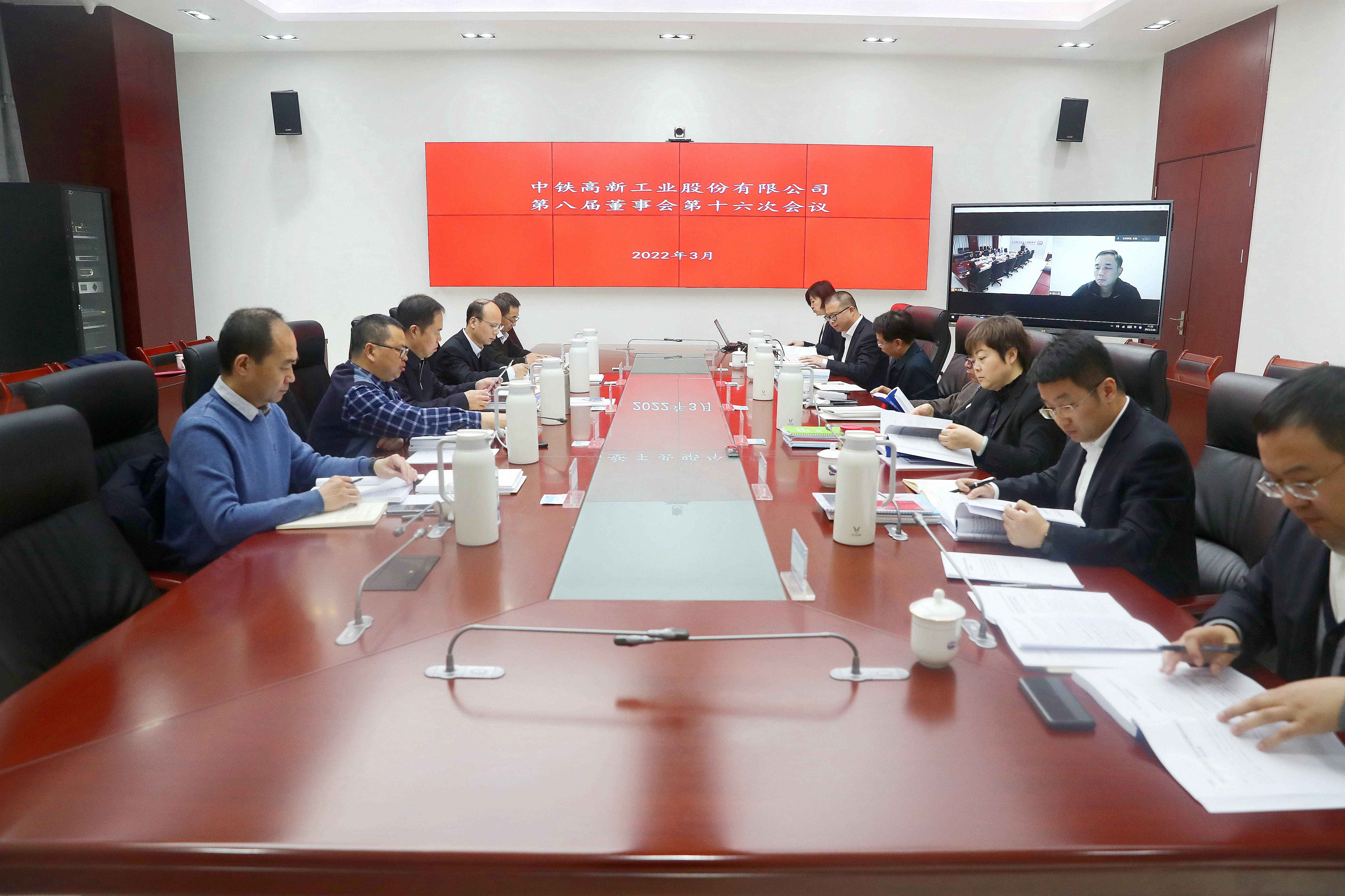 一图看懂ag尊龙凯时工业2021年报