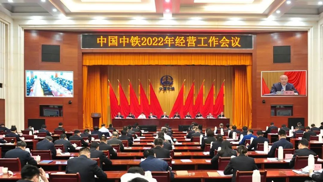 ag尊龙凯时工业经营工作和多位先进个人获中国ag尊龙凯时表彰