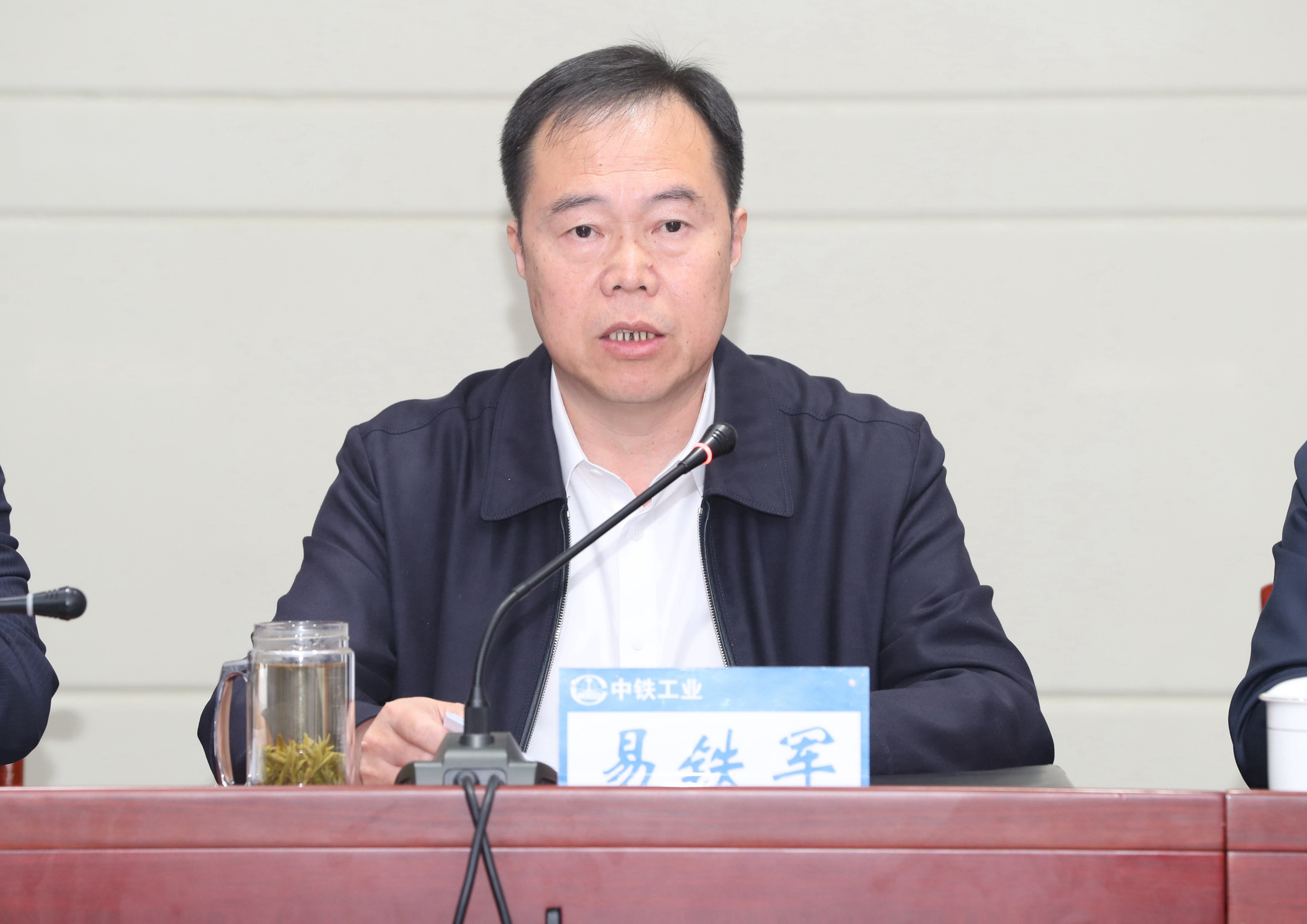 ag尊龙凯时工业召开2021年度经济运行分析会