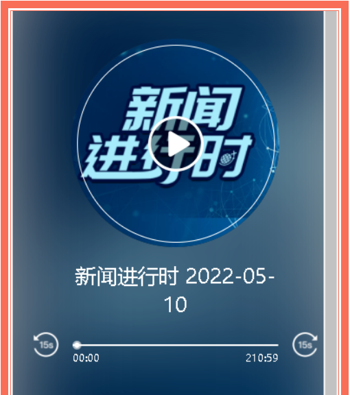 中国品牌日期间ag尊龙凯时工业品牌建设成果受到广泛关注