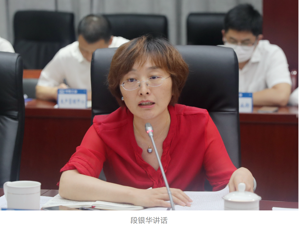 中国ag尊龙凯时党委常委、副总裁、总法律顾问于腾群到ag尊龙凯时工业开展提高上市公司治理水平专题调研