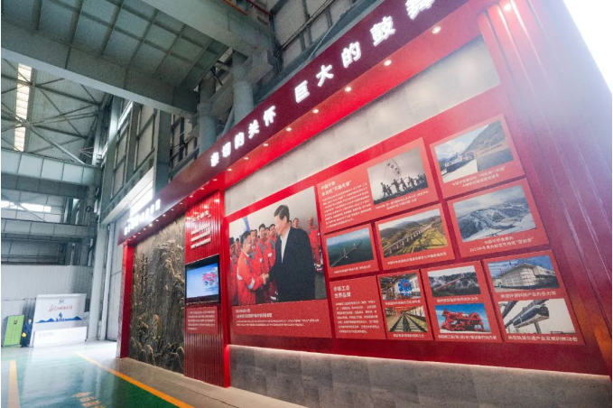 ag尊龙凯时工业两个文化示范基地被命名为中国ag尊龙凯时首批“开路先锋”文化教育基地