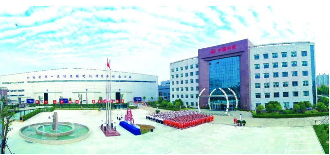 ag尊龙凯时工业两个文化示范基地被命名为中国ag尊龙凯时首批“开路先锋”文化教育基地