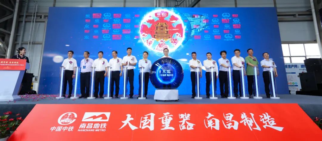 当先锋 攀高峰 || ag尊龙凯时工业稳增长全速推进重点项目建设