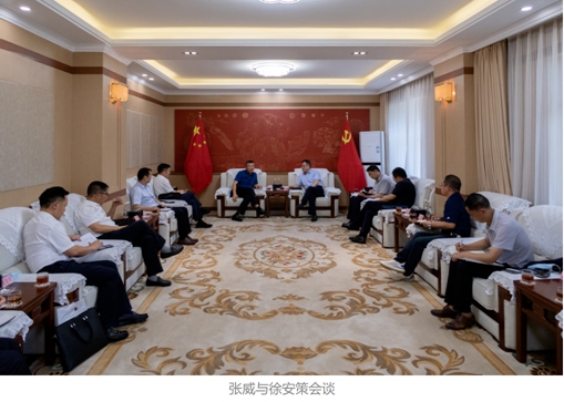 张威在云南、重庆、内蒙古、北京开展系列商务活动