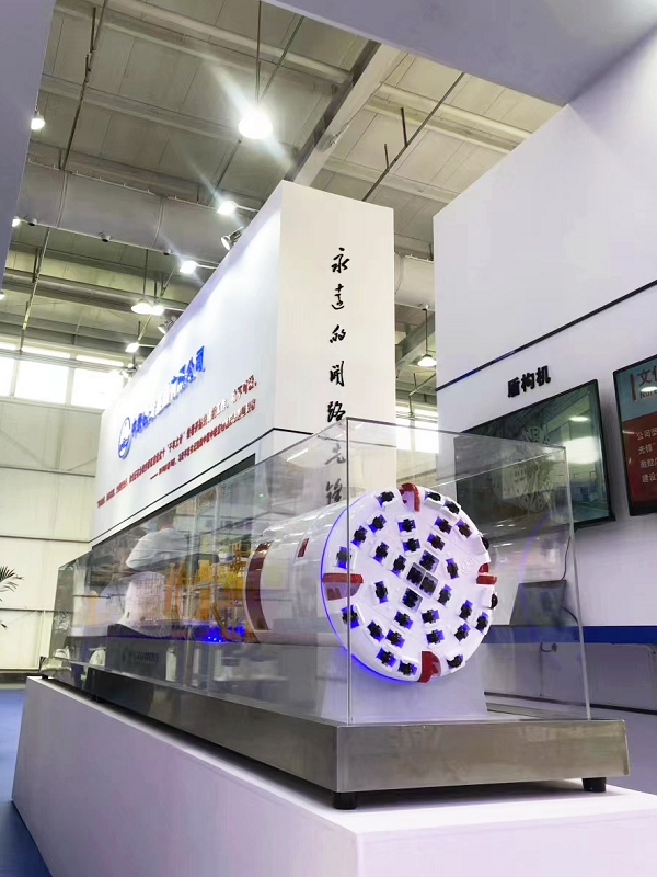 ag尊龙凯时工业新产品新技术亮相服贸会