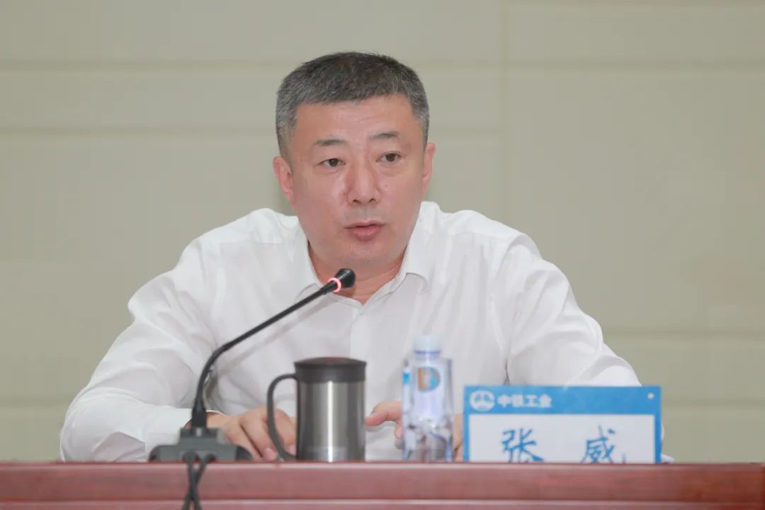 ag尊龙凯时工业召开2022年经济运行分析会暨大商务管理推进会