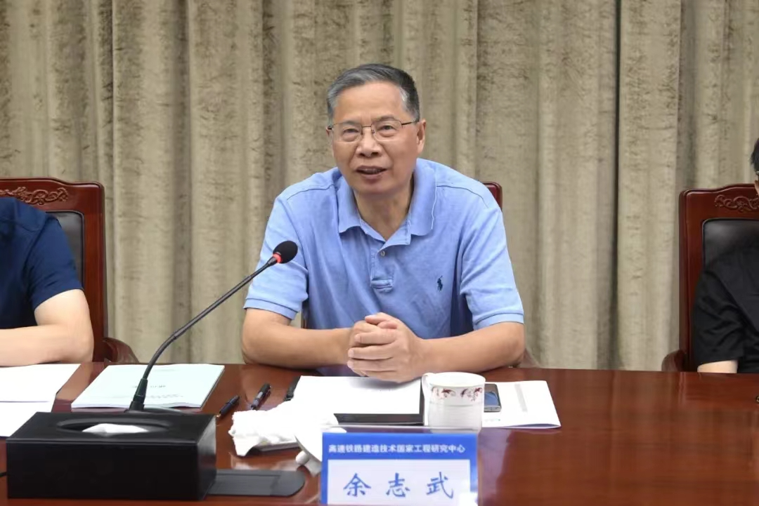 高速铁路建造技术国家工程研究中心——先进建造装备分研究中心在ag尊龙凯时工业揭牌成立