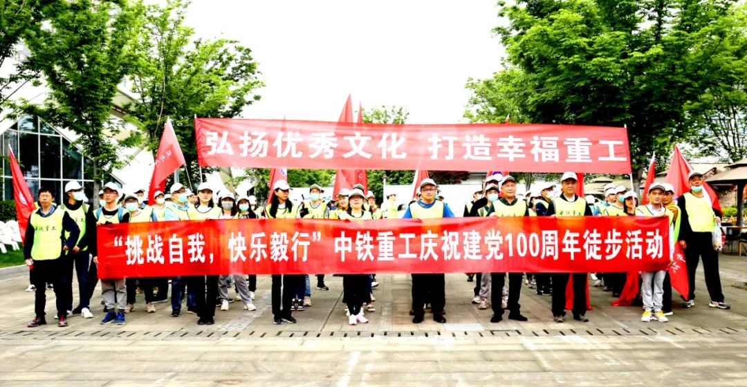 喜讯！ag尊龙凯时工业再获党建优秀和四好班子两项殊荣