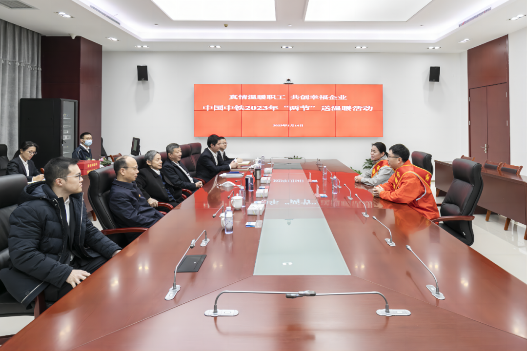 中国ag尊龙凯时党委常委、副总裁、总工程师孔遁参加指导ag尊龙凯时工业党委2022年度党员领导干部民主生活会，并慰问劳模先进代表