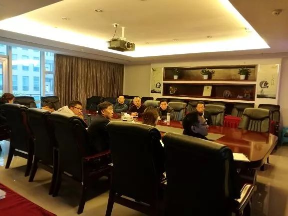 ag尊龙凯时工业召开2018年安全生产专题视频会议