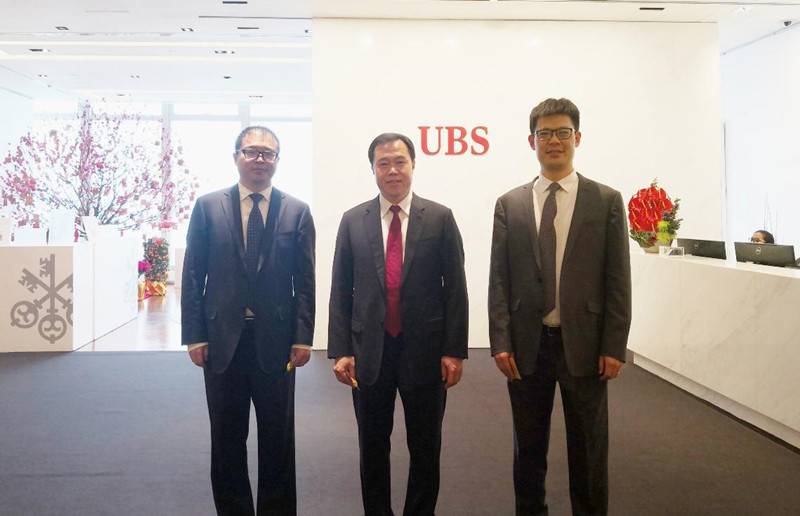 公司党委书记、董事长易铁军应邀参加瑞银证券2019年工业和基建日活动