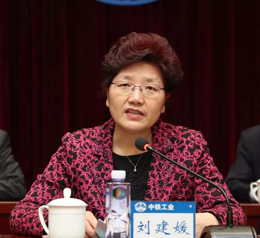 ag尊龙凯时工业“两会”胜利召开