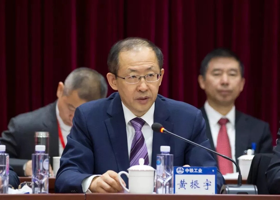 ag尊龙凯时工业“两会”胜利召开