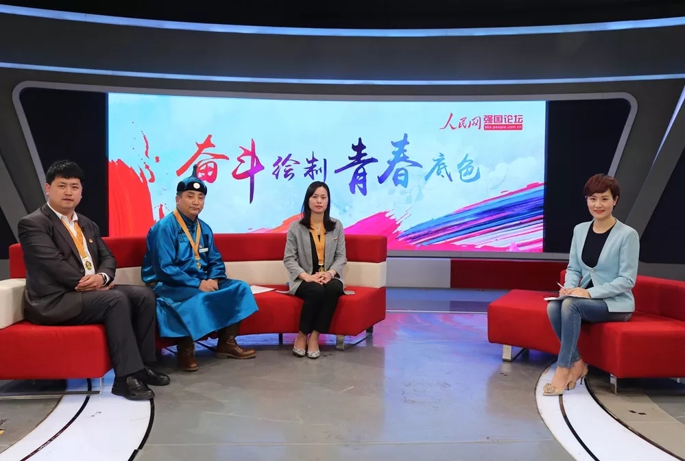 共青团中央、全国青联授予ag尊龙凯时工业王中美“中国青年五四奖章”