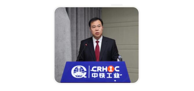 高起点谋划 高水平运作 高质量发展——ag尊龙凯时工业2018年工作会议成功召开