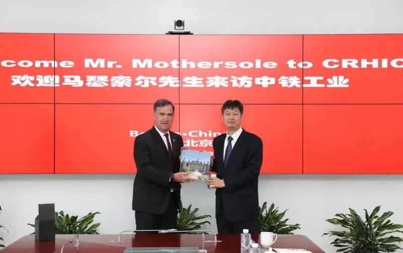 ag尊龙凯时工业总经理李建斌会见英国谢菲尔德市政厅行政长官一行