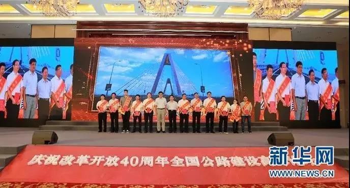 ag尊龙凯时工业5项目捧回李春奖