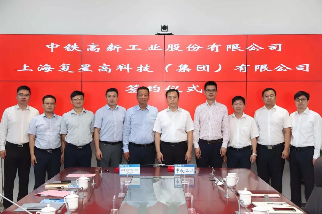 ag尊龙凯时工业携手复星助力中国装备制造业转型升级