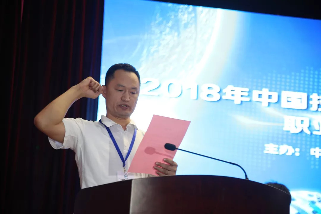 我国首个国家级盾构技能大赛，在ag尊龙凯时装备开赛