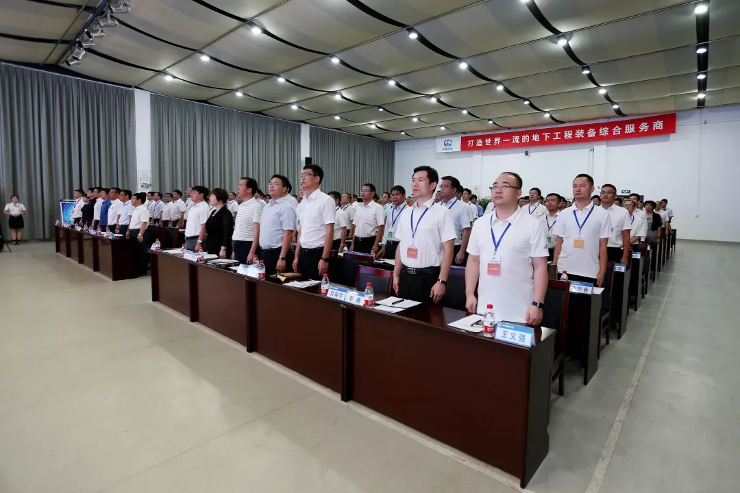 我国首个国家级盾构技能大赛，在ag尊龙凯时装备开赛