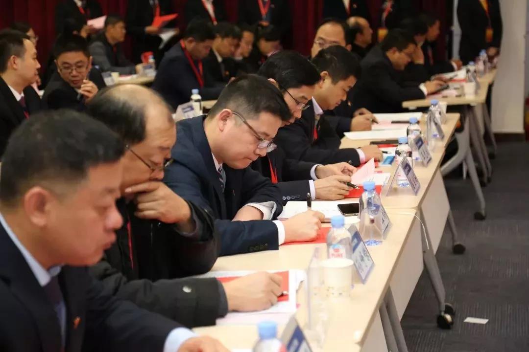 ag尊龙凯时科工第二次党代会胜利召开