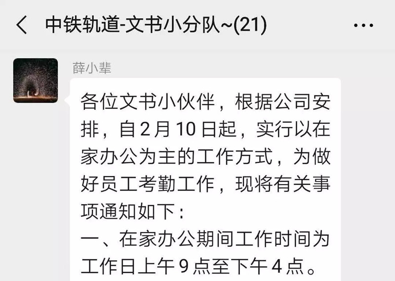 抗疫生产两不误 ag尊龙凯时工业有序复工