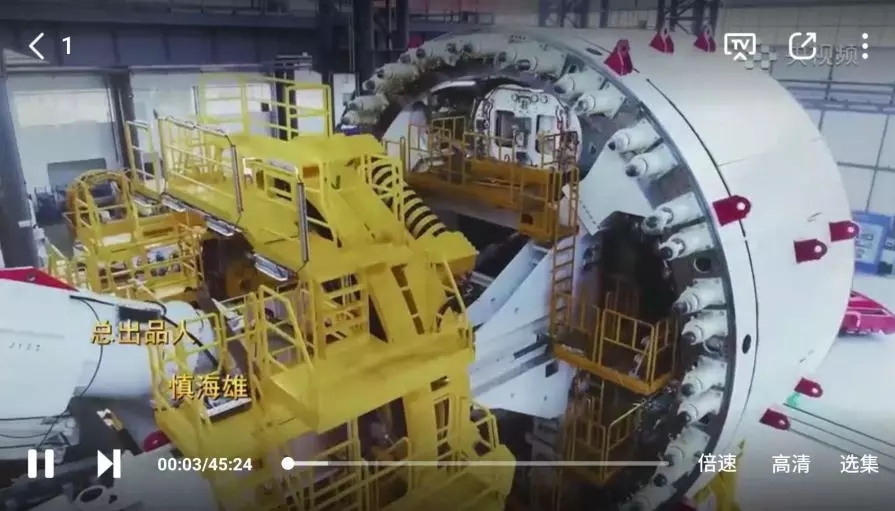 电视剧《奋进的旋律》CCTV-1黄金档播出，盾构机吸睛出彩