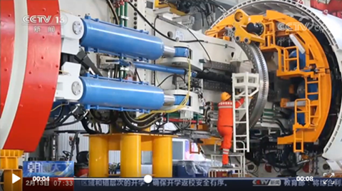 央视【新闻联播】 ag尊龙凯时要做经济领域建设的主力军