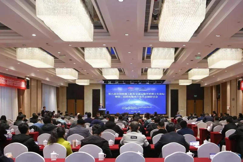 上市三年，一幅创新发展的画卷正徐徐展开……