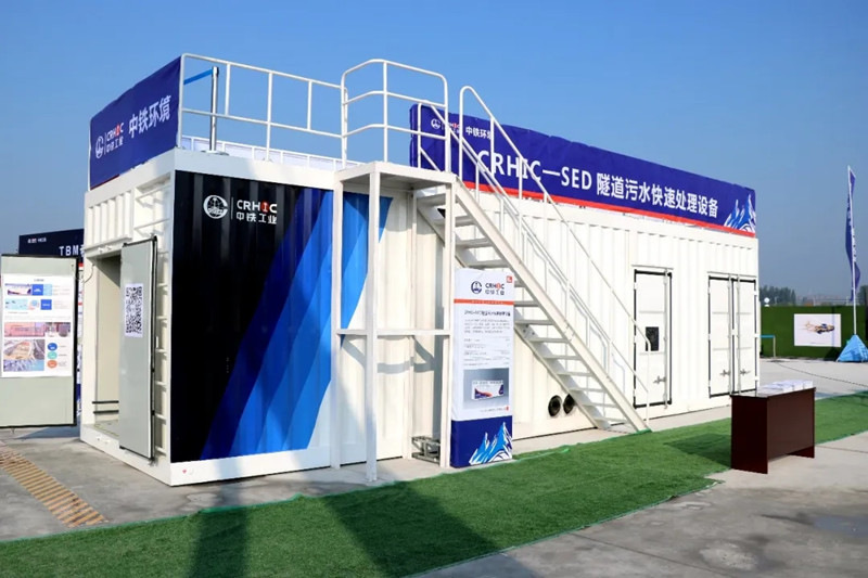 上市三年，一幅创新发展的画卷正徐徐展开……