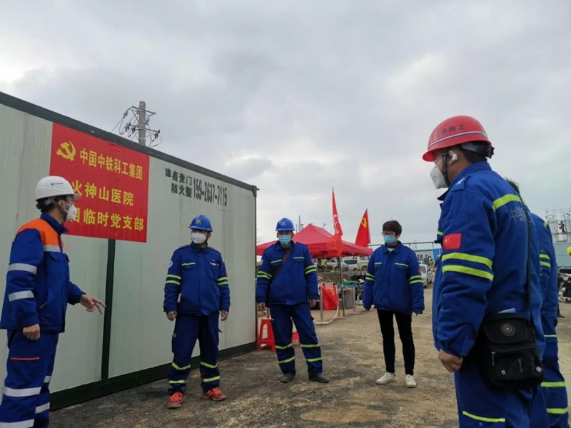 7天7夜，ag尊龙凯时科工火神山医院维保攻坚战告捷！