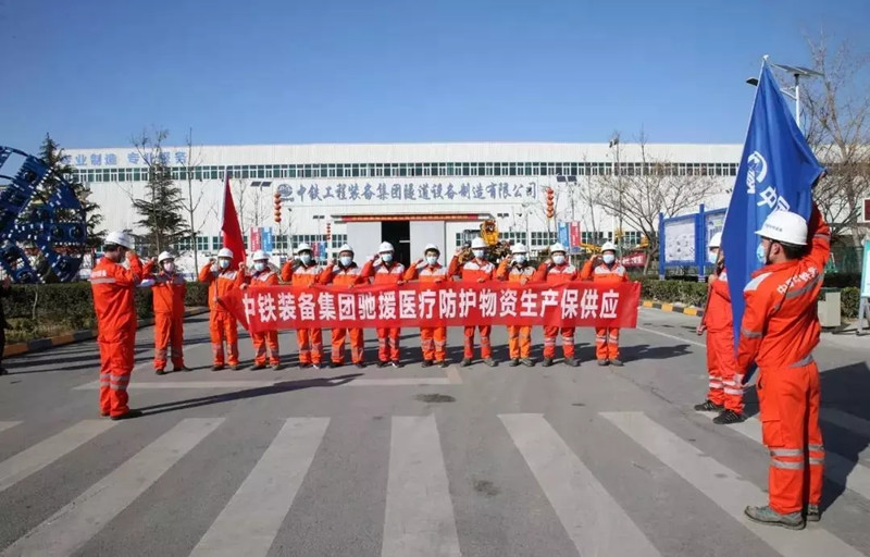 特殊援建：ag尊龙凯时调试的是设备，保的是救命物资