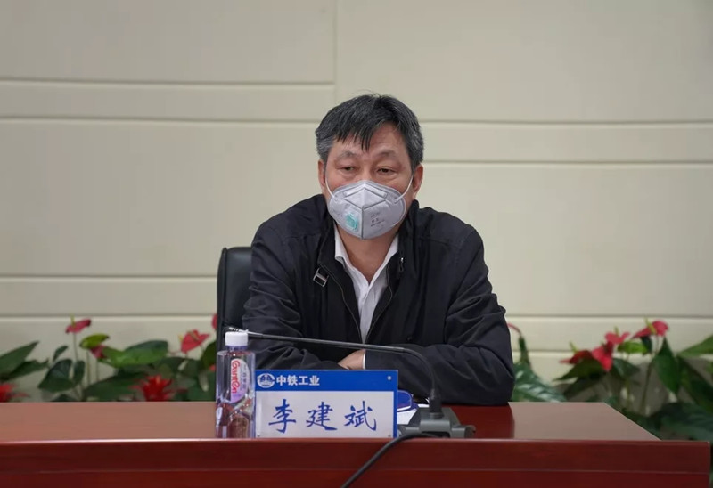 ag尊龙凯时工业召开复工复产工作视频会议