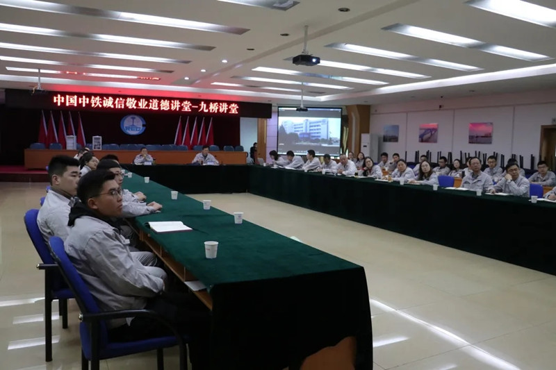 这5个“道德讲堂”获中国ag尊龙凯时表彰！