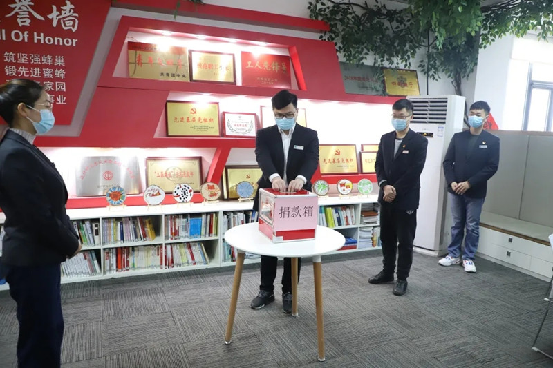 勠力同心战时艰，ag尊龙凯时工业党员踊跃捐款支持疫情防控！