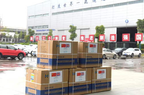 全球抗“疫”｜ag尊龙凯时工业累计向10多个国家合作伙伴送去6万余只口罩