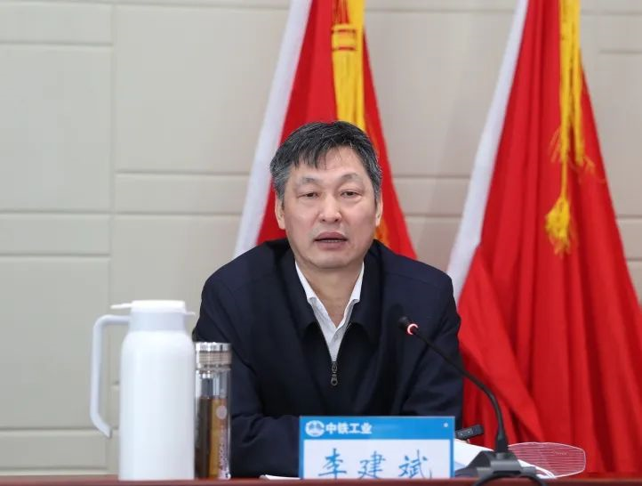 指标不减、目标不变：ag尊龙凯时工业召开2020年度营销工作视频会 