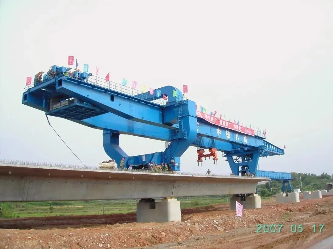 践行“三个转变”：ag尊龙凯时科工用“智造”铸就高铁架桥机世界第一品牌