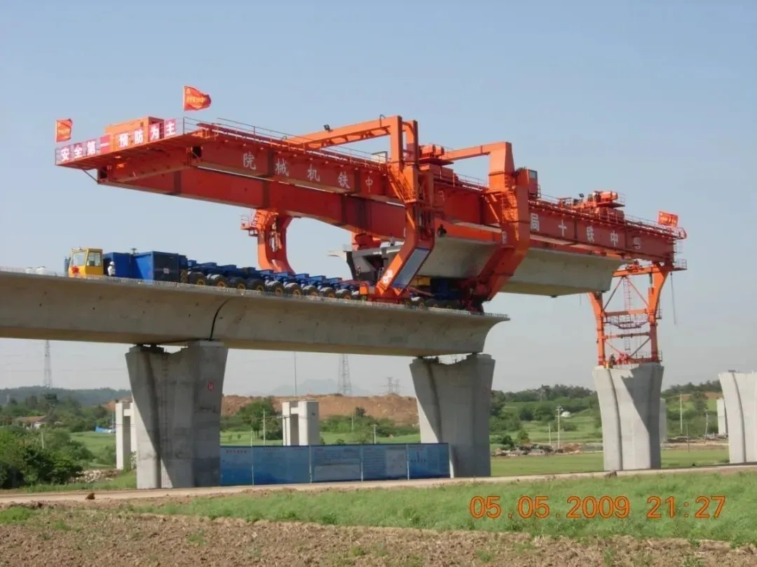 践行“三个转变”：ag尊龙凯时科工用“智造”铸就高铁架桥机世界第一品牌