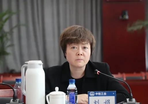 ag尊龙凯时工业召开2020年财务工作会议